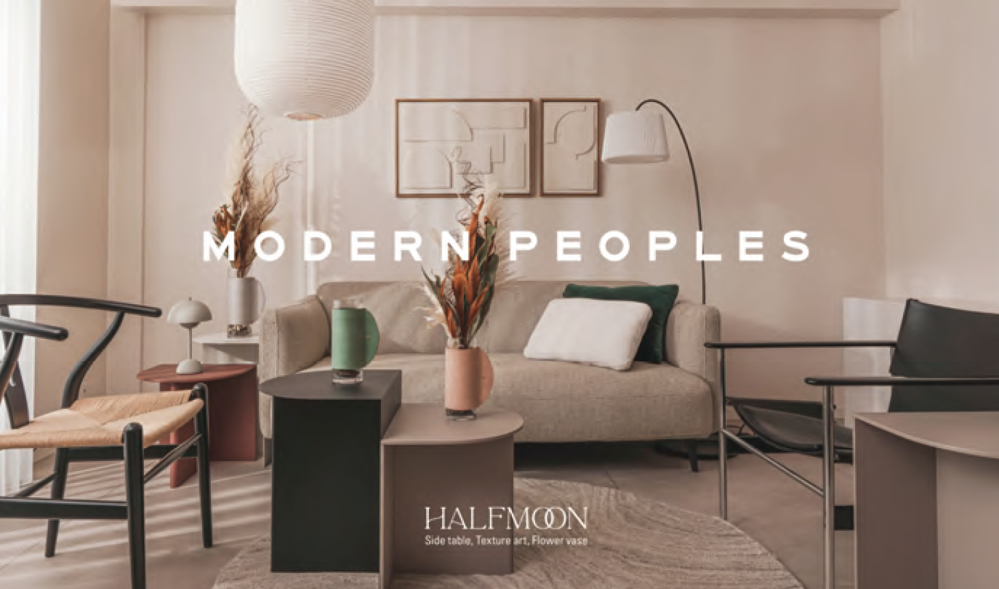 Modern peoples モダンピープルズ