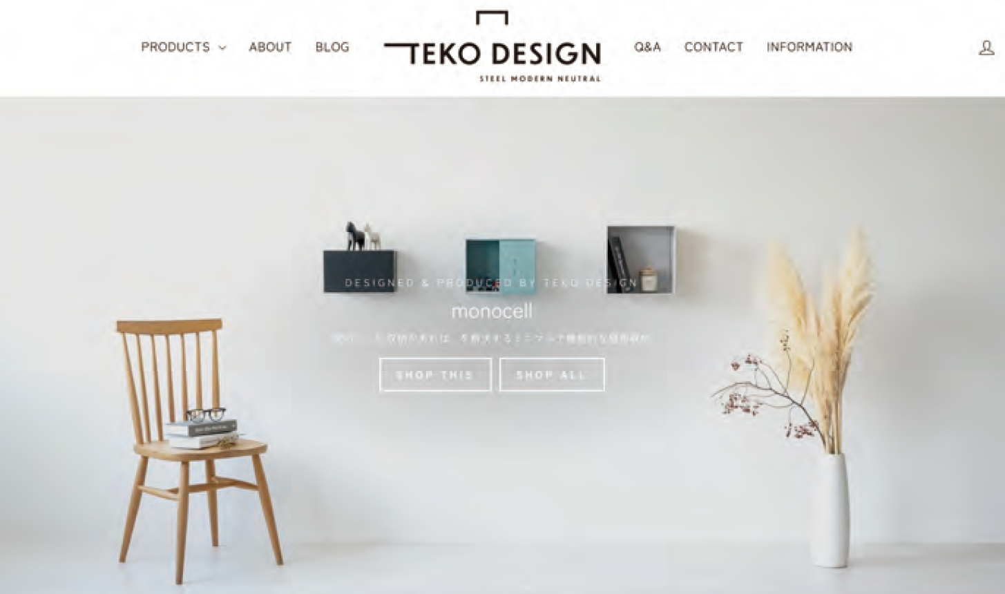 TEKO DESIGN